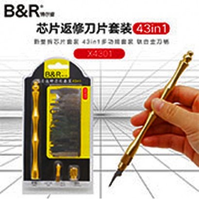B R 43in1 Chip Repair Tool...