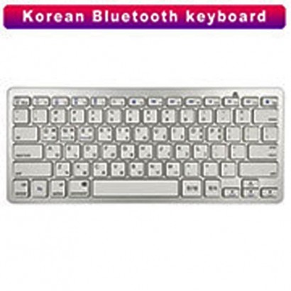 Korean 78 Keys Wireless...
