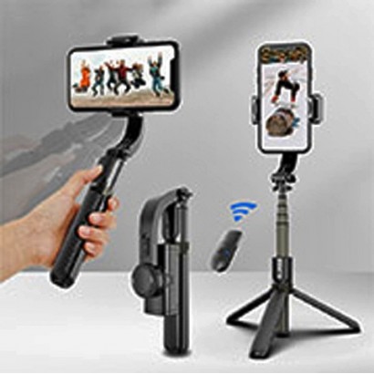 Handheld stabilizer L08...