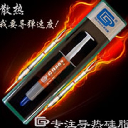 GD007 Thermal Paste Grease...