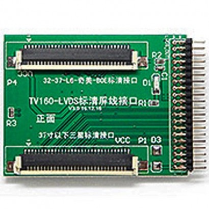 LG CHIMEI LVDS FPC...